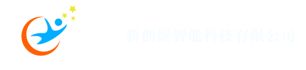 創(chuàng)煜